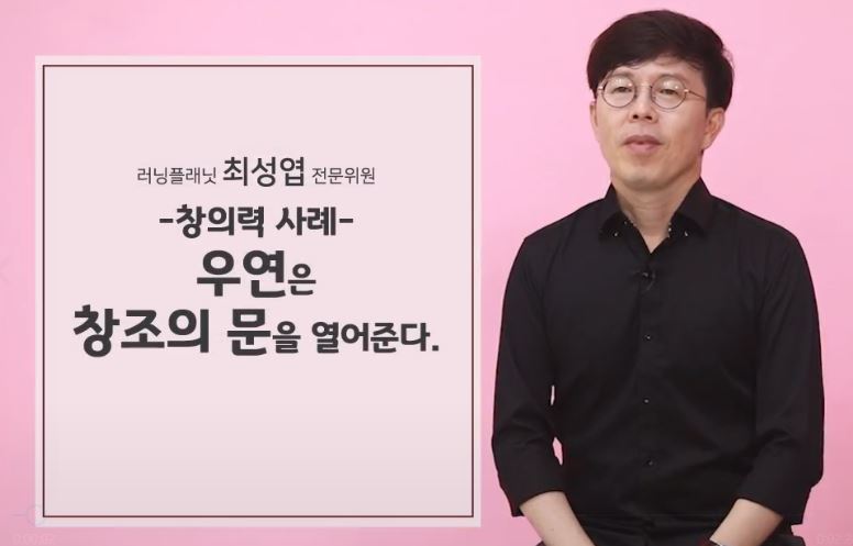 과정썸네일